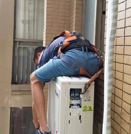 高明空调移机
